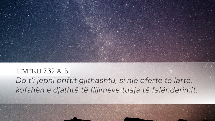 Levitiku 7:32 ALB Bible Verse Image