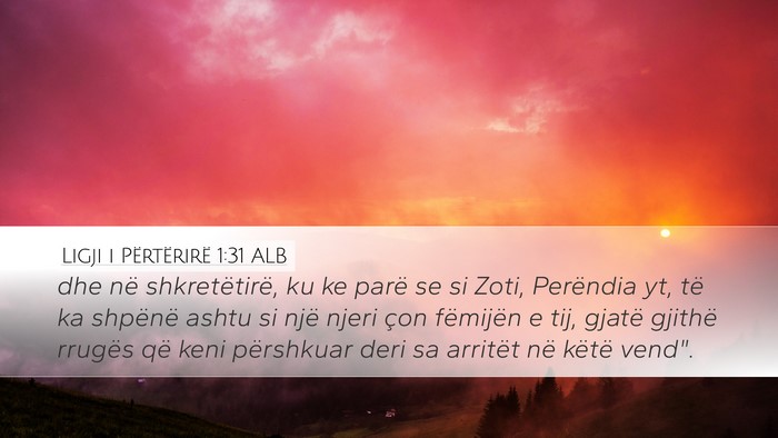 Ligji i Përtërirë 1:31 ALB Bible Verse Image