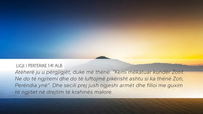 Ligji i Përtërirë 1:41 ALB Bible Verse Image