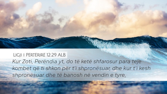 Ligji i Përtërirë 12:29 ALB Bible Verse Image