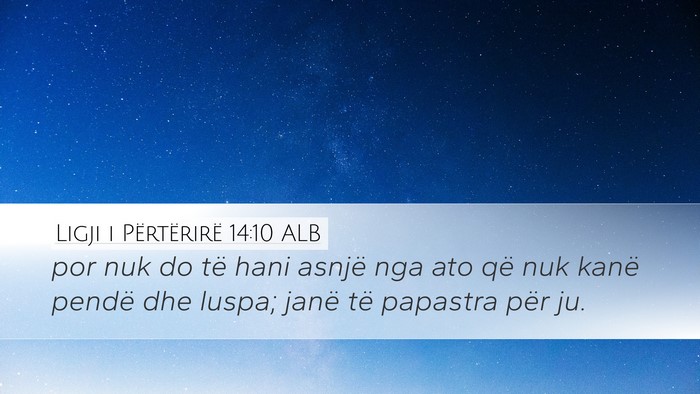 Ligji i Përtërirë 14:10 ALB Desktop Wallpaper - por nuk do të hani asnjë nga ato që nuk kanë - Desktop Bible Verse Wallpaper