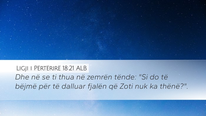 Ligji i Përtërirë 18:21 ALB Bible Verse Image