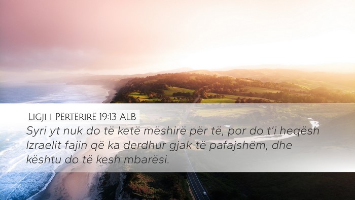 Ligji i Përtërirë 19:13 ALB Bible Verse Image