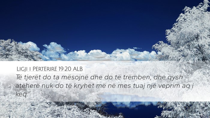 Ligji i Përtërirë 19:20 ALB Bible Verse Image