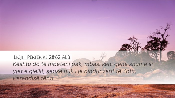 Ligji i Përtërirë 28:62 ALB Bible Verse Image