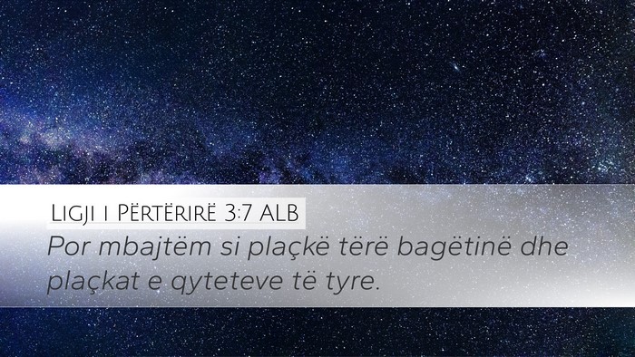 Ligji i Përtërirë 3:7 ALB Desktop Wallpaper - Por mbajtëm si plaçkë tërë bagëtinë dhe - Desktop Bible Verse Wallpaper