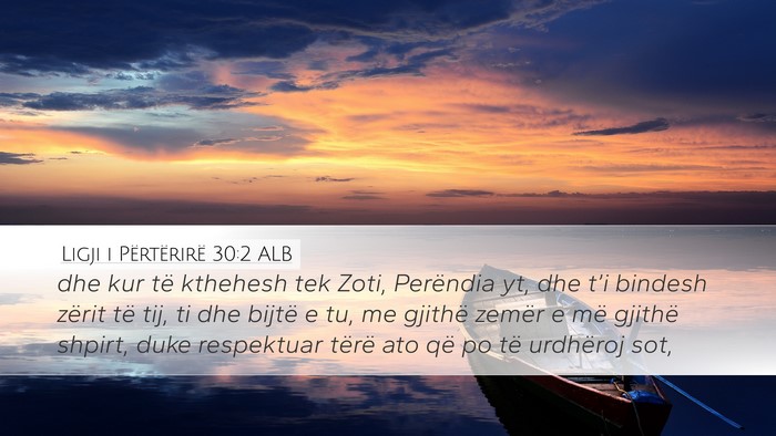 Ligji i Përtërirë 30:2 ALB Bible Verse Image