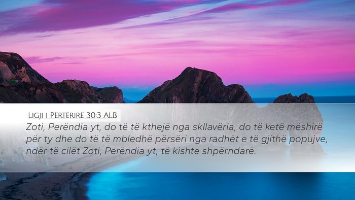 Ligji i Përtërirë 30:3 ALB Bible Verse Image