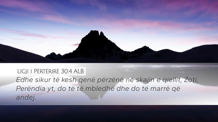 Ligji i Përtërirë 30:4 ALB Bible Verse Image