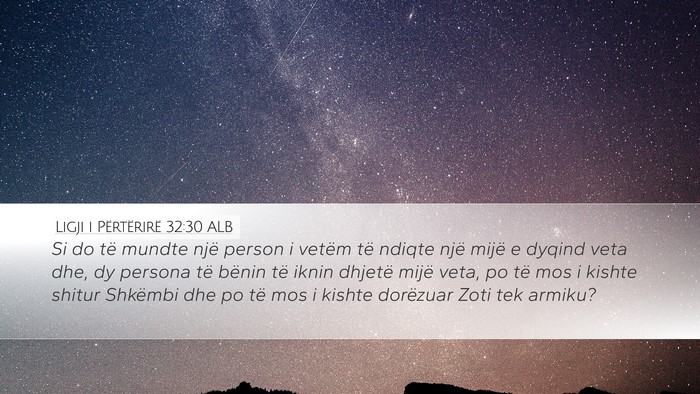 Ligji i Përtërirë 32:30 ALB Bible Verse Image