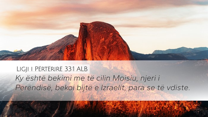 Ligji i Përtërirë 33:1 ALB Bible Verse Image