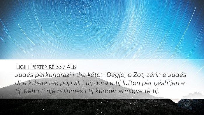 Ligji i Përtërirë 33:7 ALB Desktop Wallpaper - Judës përkundrazi i tha këto: 
