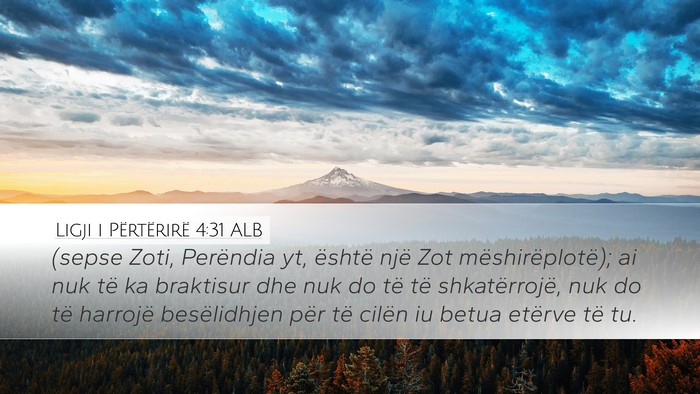 Ligji i Përtërirë 4:31 ALB Bible Verse Image