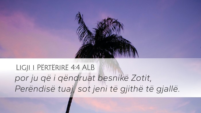 Ligji i Përtërirë 4:4 ALB Desktop Wallpaper - por ju që i qëndruat besnikë Zotit, - Desktop Bible Verse Wallpaper