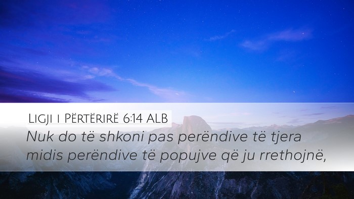 Ligji i Përtërirë 6:14 ALB Bible Verse Image