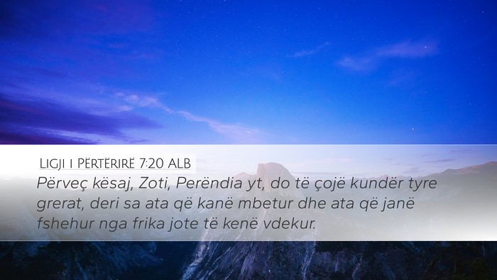 Ligji i Përtërirë 7:20 ALB Desktop Wallpaper - Përveç kësaj, Zoti, Perëndia yt, do të - Desktop Bible Verse Wallpaper