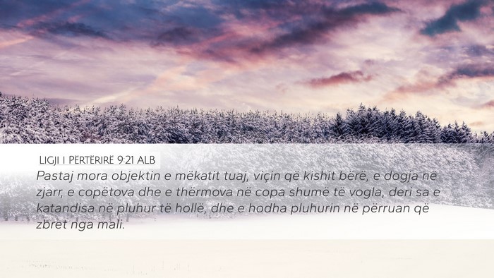 Ligji i Përtërirë 9:21 ALB Bible Verse Image