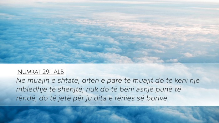 Numrat 29:1 ALB Desktop Wallpaper - Në muajin e shtatë, ditën e parë të muajit - Desktop Bible Verse Wallpaper