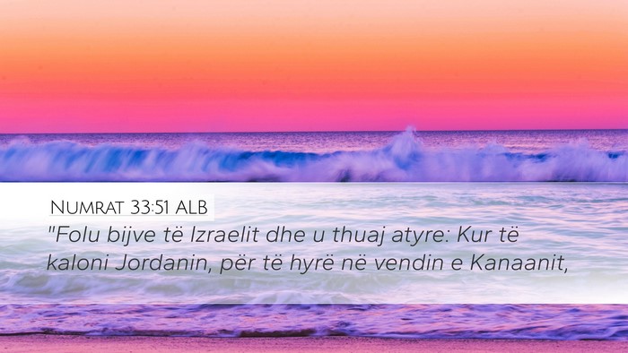 Numrat 33:51 ALB Desktop Wallpaper - 
