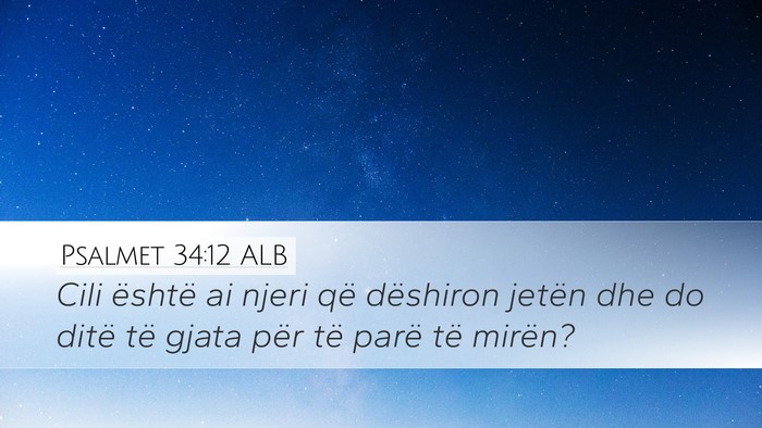 Psalmet 34:12 ALB Bible Verse Image