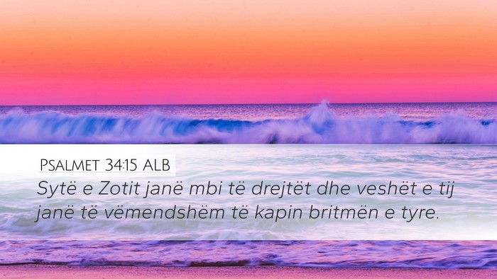 Psalmet 34:15 ALB Bible Verse Image