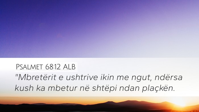 Psalmet 68:12 ALB Desktop Wallpaper - 