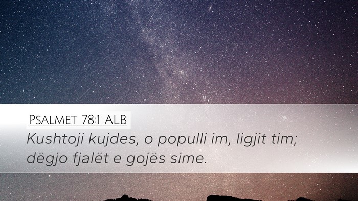 Psalmet 78:1 ALB Bible Verse Image