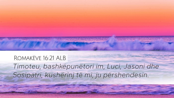 Romakëve 16:21 ALB Bible Verse Image