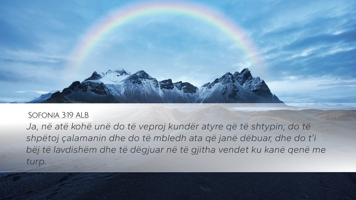 Sofonia 3:19 ALB Bible Verse Image
