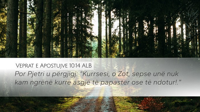 Veprat e Apostujve 10:14 ALB Bible Verse Image