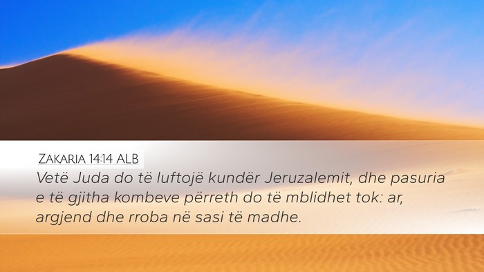 Zakaria 14:14 ALB Bible Verse Image