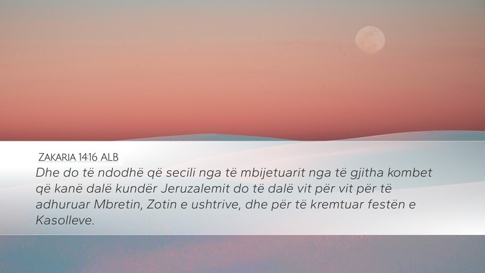 Zakaria 14:16 ALB Bible Verse Image