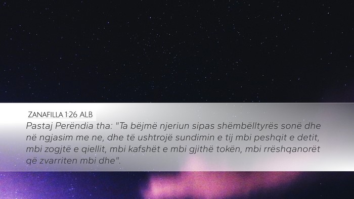 Zanafilla 1:26 ALB Bible Verse Image