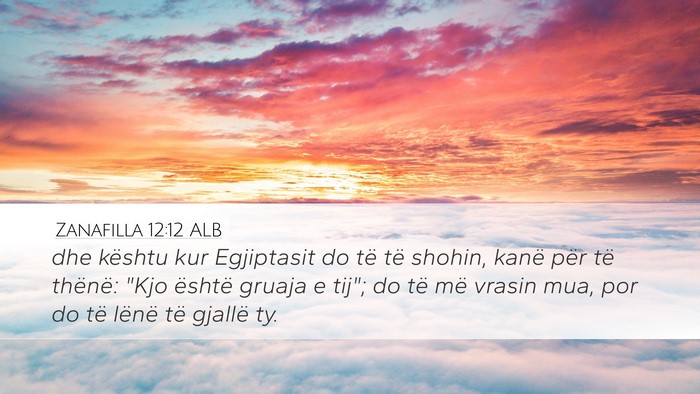 Zanafilla 12:12 ALB Bible Verse Image