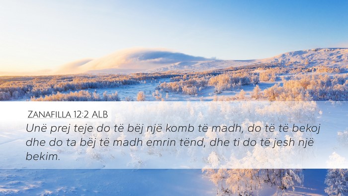 Zanafilla 12:2 ALB Bible Verse Image