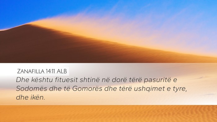 Zanafilla 14:11 ALB Desktop Wallpaper - Dhe kështu fituesit shtinë në dorë tërë - Desktop Bible Verse Wallpaper