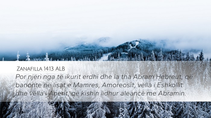 Zanafilla 14:13 ALB Bible Verse Image