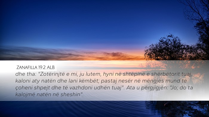 Zanafilla 19:2 ALB Bible Verse Image