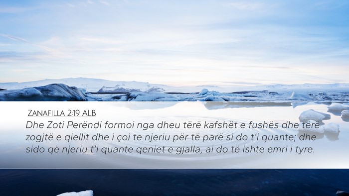 Zanafilla 2:19 ALB Bible Verse Image