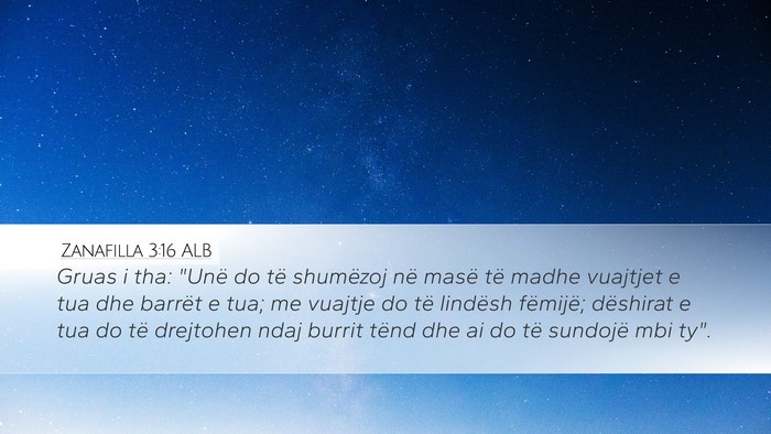 Zanafilla 3:16 ALB Bible Verse Image