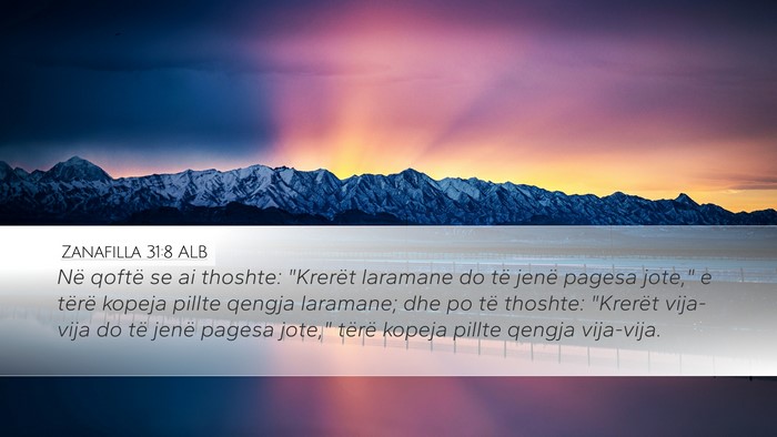 Zanafilla 31:8 ALB Bible Verse Image