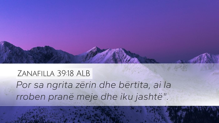 Zanafilla 39:18 ALB Desktop Wallpaper - Por sa ngrita zërin dhe bërtita, ai la rroben - Desktop Bible Verse Wallpaper