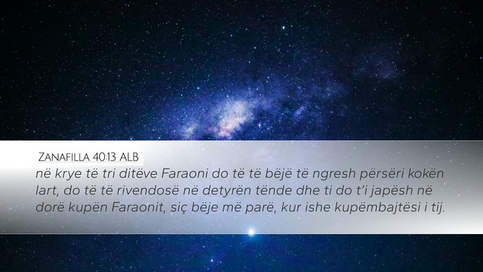 Zanafilla 40:13 ALB Bible Verse Image