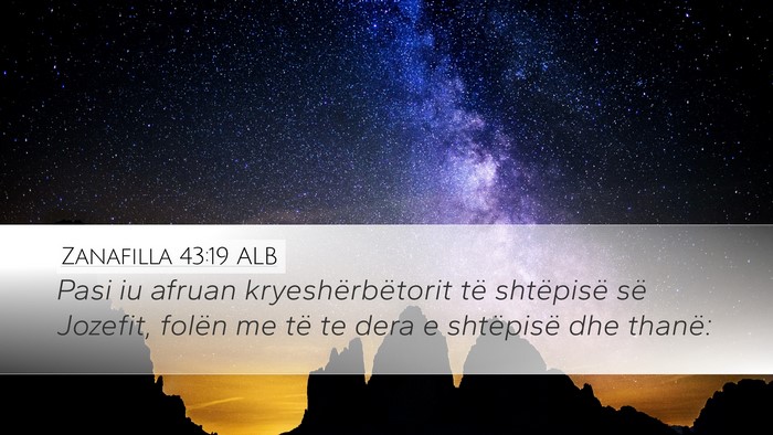 Zanafilla 43:19 ALB Bible Verse Image