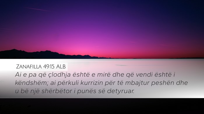 Zanafilla 49:15 ALB Bible Verse Image