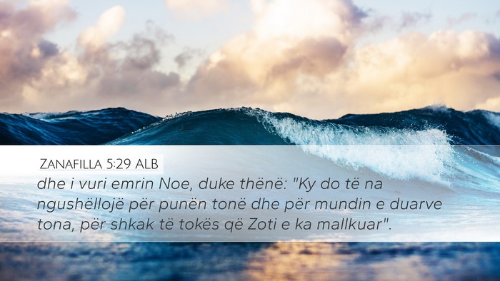 Zanafilla 5:29 ALB Bible Verse Image