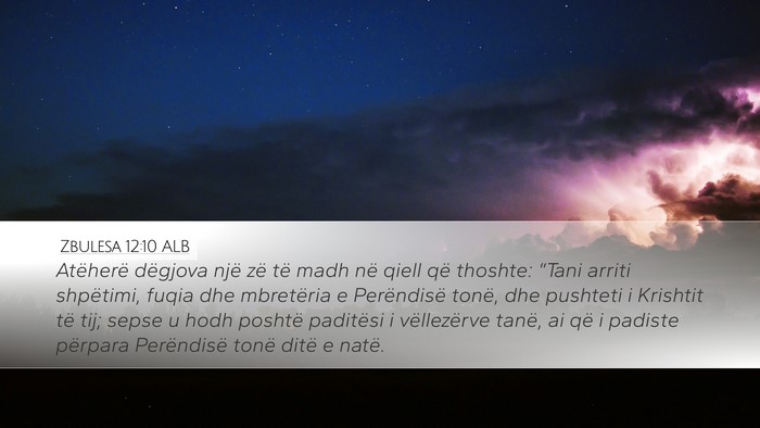 Zbulesa 12:10 ALB Bible Verse Image