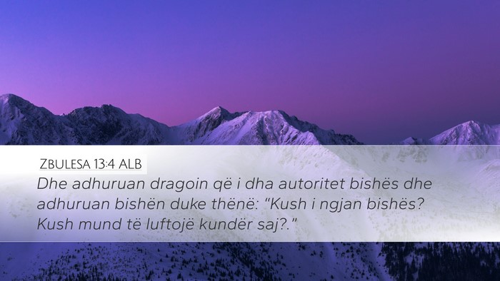 Zbulesa 13:4 ALB Bible Verse Image