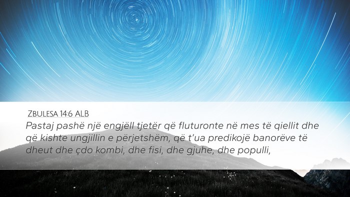 Zbulesa 14:6 ALB Bible Verse Image
