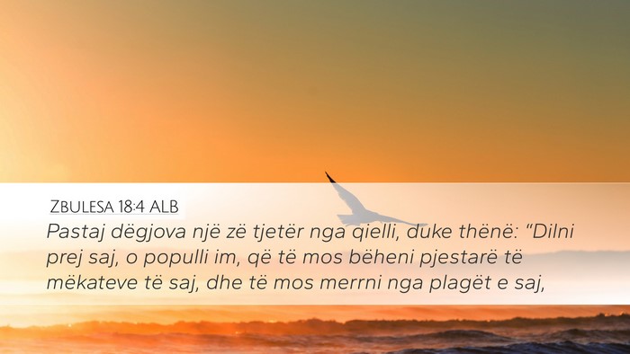 Zbulesa 18:4 ALB Bible Verse Image